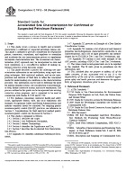 ASTM E1912-98(2004)