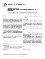 ASTM F1929-98(2004) ASTM F1929-98(2004)