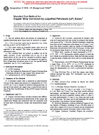 ASTM D1838-91(1996)e2