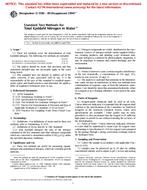 ASTM D3590-89(1994)e1