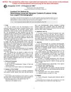 ASTM D4747-87(1996)e1