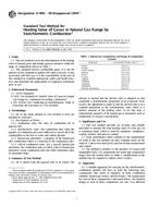 ASTM D4891-89(1994)e1 ASTM D4891-89(1994)e1