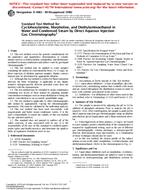 ASTM D4983-89(1996) ASTM D4983-89(1996)