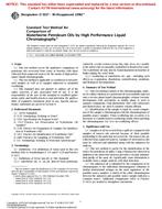 ASTM D5037-90(1996)e1