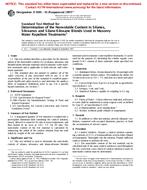 ASTM D5095-91(1997)e1