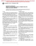 ASTM D5195-91(1996) ASTM D5195-91(1996)