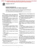 ASTM D5250-00e2 ASTM D5250-00e2