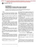 ASTM D6019-96 ASTM D6019-96