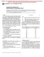 ASTM E1110-86(1994)e1