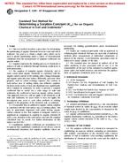 ASTM E1195-87(1993)e1