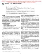 ASTM E1357-90(1996)e1