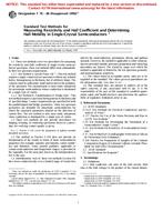 ASTM F76-86(1996)e1 ASTM F76-86(1996)e1