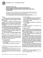 ASTM E1312-99(2004)e1