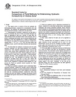 ASTM D5126-90(2004) ASTM D5126-90(2004)