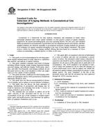 ASTM D5923-96(2004) ASTM D5923-96(2004)