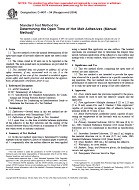 ASTM D4497-94(2004) ASTM D4497-94(2004)