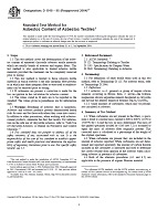 ASTM D1918-95(2004)e1