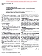 ASTM E508-98