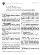 ASTM D4893-94(2004) ASTM D4893-94(2004)