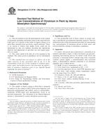 ASTM D3718-85a(2005)