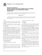 ASTM F1372-93(2005)