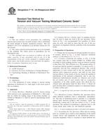 ASTM F19-64(2005)e1 ASTM F19-64(2005)e1