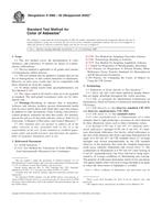 ASTM D2985-92(2002)e1