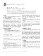 ASTM D2987-88(2002)e1