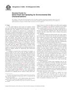 ASTM D6282-98(2005) ASTM D6282-98(2005)