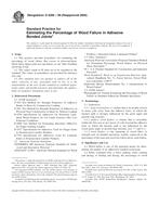 ASTM D5266-99(2005) ASTM D5266-99(2005)