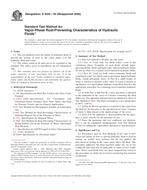 ASTM D5534-94(2005) ASTM D5534-94(2005)