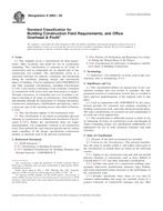 ASTM E2083-05