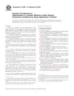 ASTM D5286-01(2005) ASTM D5286-01(2005)