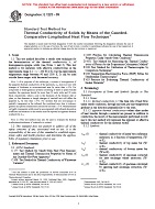 ASTM E1225-99