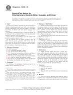 ASTM D4458-05 ASTM D4458-05