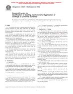 ASTM D4227-99(2005) ASTM D4227-99(2005)