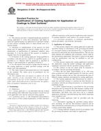 ASTM D4228-99(2005) ASTM D4228-99(2005)