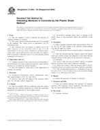 ASTM D4263-83(2005) ASTM D4263-83(2005)