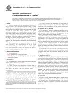 ASTM D6075-00(2005) ASTM D6075-00(2005)