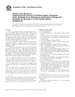 ASTM D6266-00a(2005)