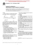 ASTM E1335-96(2000)e1