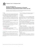 ASTM D5397-99(2005) ASTM D5397-99(2005)