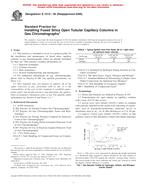 ASTM E1510-95(2000)
