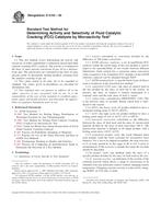 ASTM D5154-05 ASTM D5154-05