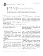 ASTM D5374-93(2005) ASTM D5374-93(2005)