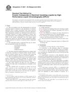 ASTM D5837-99(2005) ASTM D5837-99(2005)