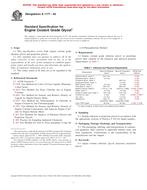 ASTM E1177-05