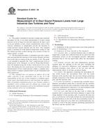 ASTM E2459-05