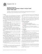 ASTM E2461-05