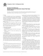 ASTM D6230-98(2005) ASTM D6230-98(2005)